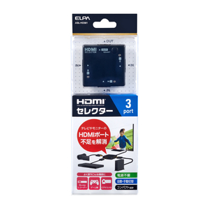 エルパ HDMIセレクター 3ポート ASL-HD301-イメージ1