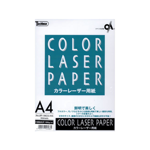 SAKAEテクニカルペーパー カラーレーザー用強光沢紙 186g A4 50枚 FC75203-LBP-186CG-A4S-イメージ1