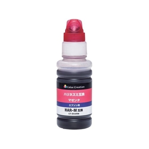 カラークリエーション 互換インクボトル HAR-M対応/マゼンタ FC233PX-CT-EHARM-イメージ1