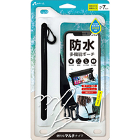 エアージェイ 防水多機能ポーチ ホワイト AC-WP9 WH