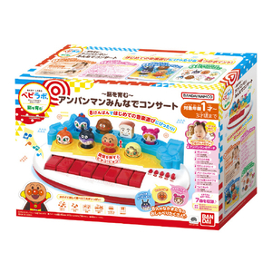 バンダイ アンパンマン ～脳を育む～アンパンマンみんなでコンサート APﾉｳｦﾊｸﾞｸﾑﾐﾝﾅﾃﾞｺﾝｻ-ﾄ-イメージ6
