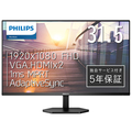 PHILIPS 31．5型液晶ディスプレイ 32E1N3100LA11