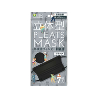 医食同源 立体型プリーツマスク ゆったりフィット ブラック 7枚入 FC285NY