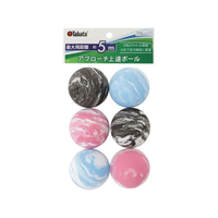 タバタ マーブルボール FCE333S-GV0302