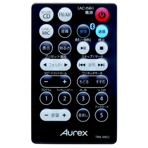 東芝 Bluetooth送受信機能付CDラジオ Aurex ブラック TYANX2K-イメージ3
