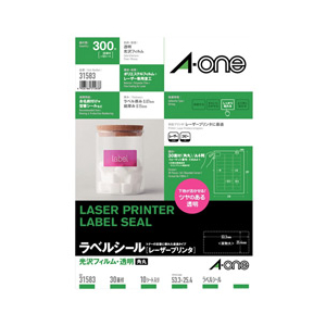 エーワン ラベルシール 光沢フィルム・透明 A4 30面 10シート入り 31583-イメージ1