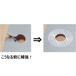 コクヨ ビニールパッチホルダー(ワンパッチスタンプ) グリーン F725737-ﾀ-PSM10G-イメージ3