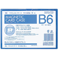 コクヨ マグネットカードケース B6 青 5個 FC03224-ﾏｸ-606B