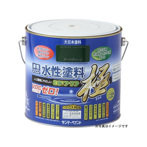 サンデーペイント 水性ECOアクア 青 3L FCE467Z-#274031-イメージ1