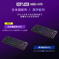 SONY KBDG900JP ゲーミングキーボード INZONE KBD-H75 JIS配列