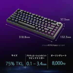 SONY ゲーミングキーボード INZONE KBD-H75 JIS配列 ブラック※JIS配列モデル KBDG900JP-イメージ4