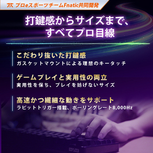 SONY ゲーミングキーボード INZONE KBD-H75 JIS配列 ブラック※JIS配列モデル KBDG900JP-イメージ5