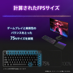 SONY ゲーミングキーボード INZONE KBD-H75 JIS配列 ブラック※JIS配列モデル KBDG900JP-イメージ7