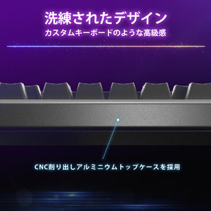 SONY ゲーミングキーボード INZONE KBD-H75 JIS配列 ブラック※JIS配列モデル KBDG900JP-イメージ9