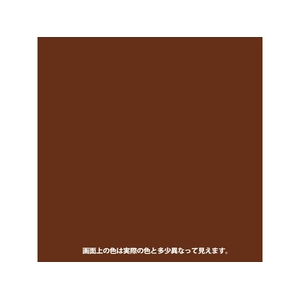 カンペハピオ ヌーロ 茶色 70ml FCB613M-イメージ2