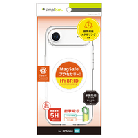 トリニティ iPhone Air用[Turtle] MagSafe対応 ハイブリッドクリアケース ホワイトリング TR-IP25L1-TTMS-CLWT