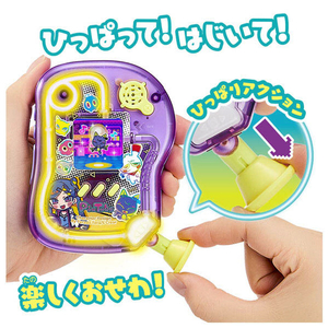 タカラトミー 【特典付き】ピクチューブ クリアパープル ﾋﾟｸﾁﾕ-ﾌﾞｸﾘｱﾊﾟ-ﾌﾟﾙ-イメージ11