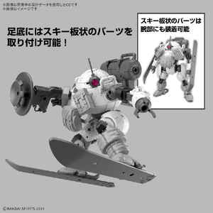 バンダイスピリッツ 30MM 1/144 bEXM-6 ラウンドノヴァII 30MM70ﾗｳﾝﾄﾞﾉｳﾞｱII-イメージ4
