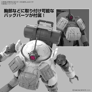 バンダイスピリッツ 30MM 1/144 bEXM-6 ラウンドノヴァII 30MM70ﾗｳﾝﾄﾞﾉｳﾞｱII-イメージ5