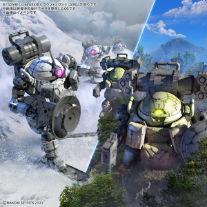 バンダイスピリッツ 30MM 1/144 bEXM-6 ラウンドノヴァII 30MM70ﾗｳﾝﾄﾞﾉｳﾞｱII-イメージ8