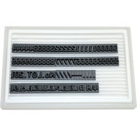 アルマーク マーキングマン/差替式ゴム印 ユニラバー F-6(6mm)数字・漢字セット FC040AH-3230724