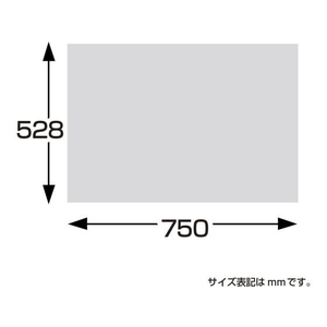 タカ印 包装紙10枚ロール 飛翔 半才判 FC282PM-49-7852-イメージ5