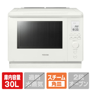 東芝 角皿スチームオーブンレンジ 石窯ドーム ER-D100B(W) 東芝 角皿スチームオーブンレンジ 石窯ドーム ER-D100B(W)