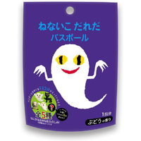 学研ステイフル ねないこだれだ せなけいこ おばけバスボール(おばけ) ｾﾅｹｲｺﾊﾞｽﾎﾞ-ﾙｵﾊﾞｹﾀﾞｲ2ﾀﾞﾝ