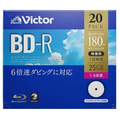 ビクター 録画用BD-R 25GB 1-6倍速 インクジェットプリンター対応 20枚入 VBR130RP20J1
