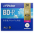 ビクター 録画用BD-R 25GB 1-6倍速 インクジェットプリンター対応 20枚入 VBR130RP20J1-イメージ1