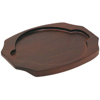 アサヒ スキレットフライパン A-205用木台 18cm FC034LW-7626810