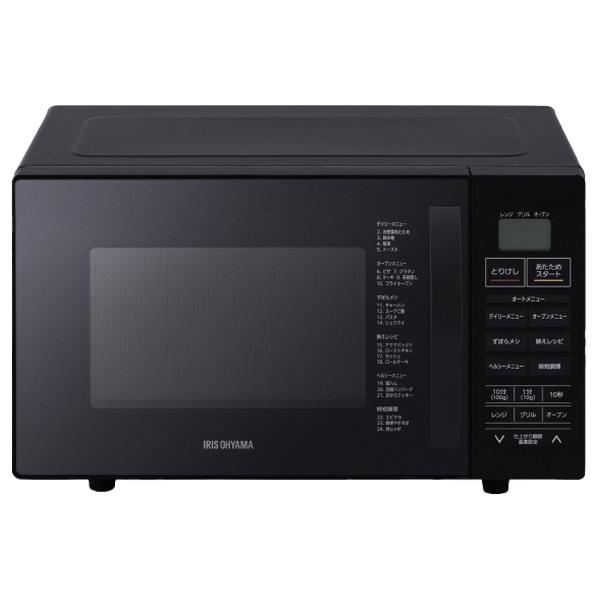アイリスオーヤマ オーブンレンジ KMO-T1605-B オーブンレンジ C1540685312(11873円)