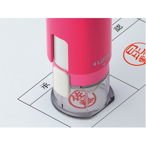 シヤチハタ キャップレス9N MO式 オレンジ F138326-XL-CLN3/MO-イメージ2