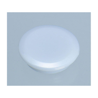 西敬 マグネットタック 直径50mm 白 10個 FC55971-CMT-50RW
