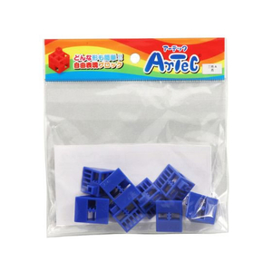 アーテック Artecブロック 三角A 8P 青 FCS2891-77798-イメージ1