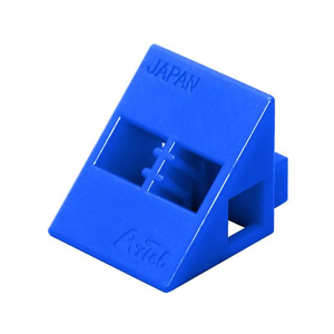 アーテック Artecブロック 三角A 8P 青 FCS2891-77798-イメージ2