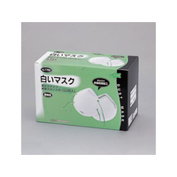 トーヨーセフティー マスク(塵埃簡易/50枚) FCJ381M-EA800MB-50