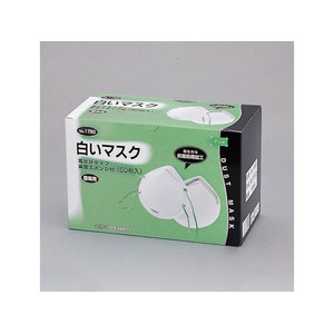 トーヨーセフティー マスク(塵埃簡易/50枚) FCJ381M-EA800MB-50-イメージ1