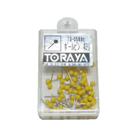 トラヤ マップピン 単色 黄 50本 F730573-TS-056ﾋﾝYE