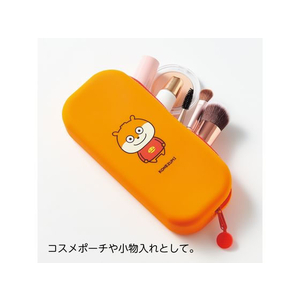 リヒトラブ スタジオUG ファスナーポーチ わるめのねこ FCT1198-UG7716-104-イメージ3