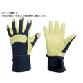 ミドリ安全 消防・レンジャー用 防火手袋 セラミックレザー補強タイプ FCA975H-8192511
