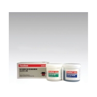 スリーボンド エポキシ樹脂系接着剤 湿潤面用 TB2083L 本剤+硬化剤セット 青緑･白-24時間50分 FC863FD-4703456