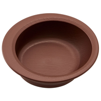 スケーター 木目 すくいやすいボウル ブラウン FCG514U-68-5716-68