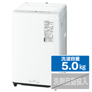 美品】大阪送料無料☆3か月保障付き☆2023年☆NA-