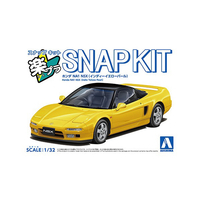 アオシマ 1/32 ホンダ NA1 NSX(インディーイエローパール) 楽プラ スナップキット No.19-IY Aﾗｸﾌﾟﾗ19IYNA1NSXIｲｴﾛ-ﾊﾟ-ﾙ