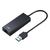 サンワサプライ USB3．2-LAN変換アダプタ(2．5Gbps対応) USB-CVLAN5BK-イメージ1