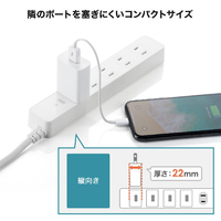 サンワサプライ ACA-IP87W USB充電器(2A) ホワイト|エディオン公式通販