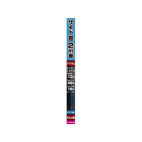 ペルシード ハードコートフィルム 55cm×2m DSM FCB5314-PFH2002