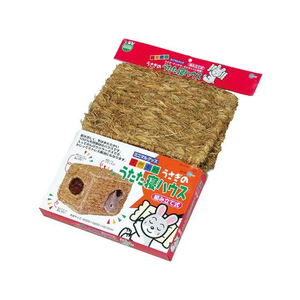 マルカン うさぎのうたた寝ハウス FC220PJ-MR-409-イメージ1