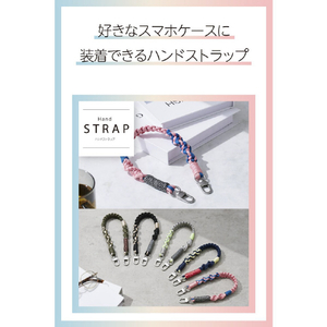 エレコム ハンドストラップ編み物 ピンク P-STHKNPN-イメージ3